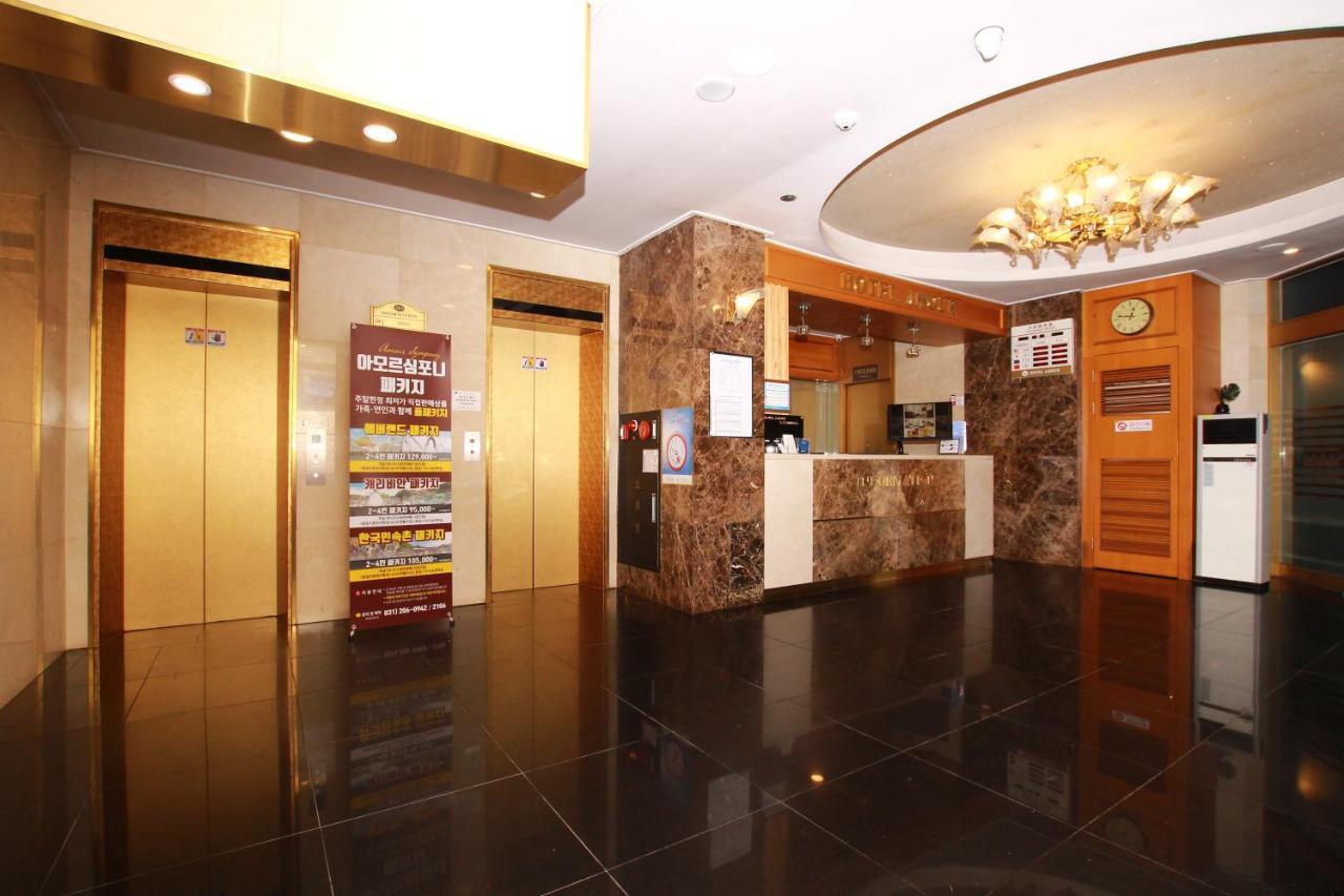 Symphony Hotel Szuvon Kültér fotó